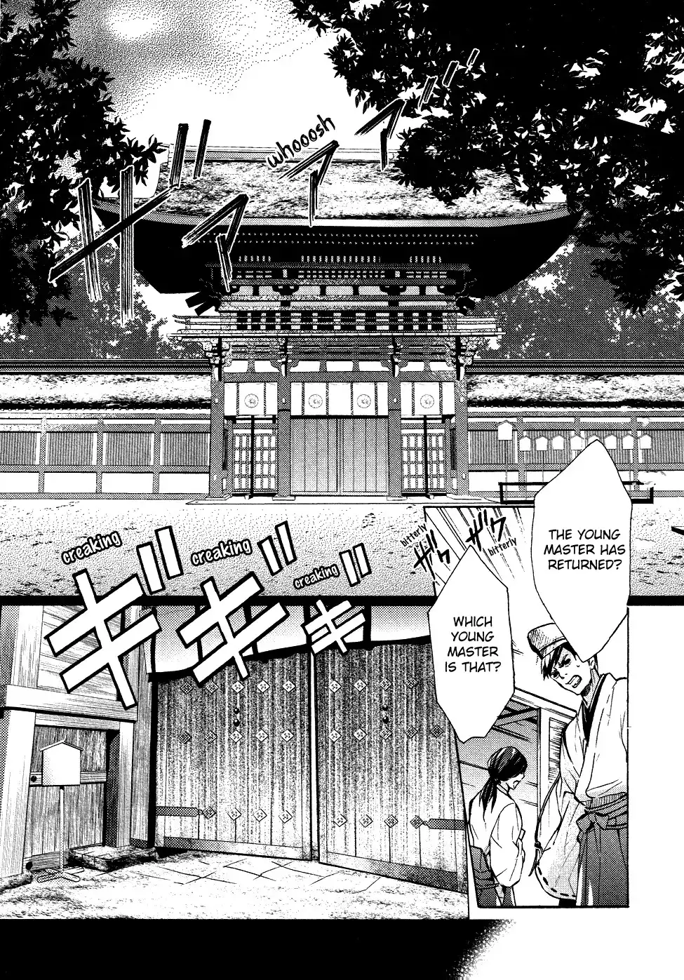 Kamitoki no Resist Chapter 4 34